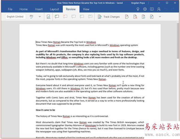 Windows 10 Office同步首发：完全免费！