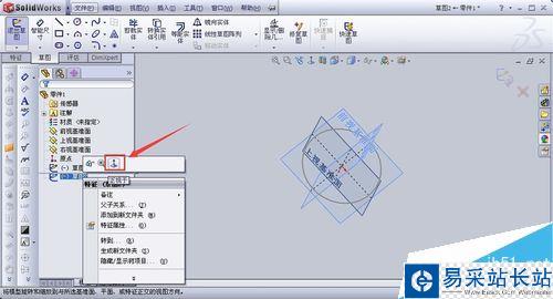 solidworks怎么画弯管？solidworks弯管绘制教程