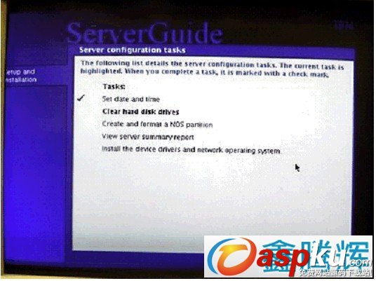 ServerGuide,引导安装