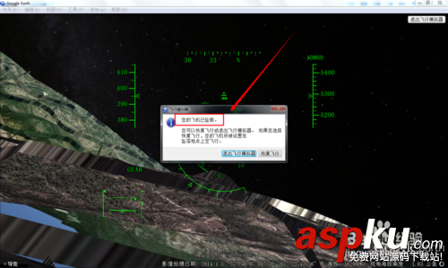 谷歌地球飞行模拟器