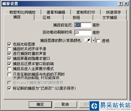 大小: 33.95 K尺寸: 423 x 358浏览: 0 次点击打开新窗口浏览全图