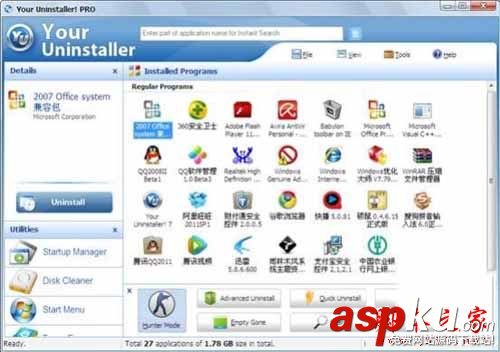 YourUninstaller,YourUninstaller使用教程,YourUninstaller视频教程