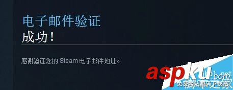 Steam,游戏,购买,安装