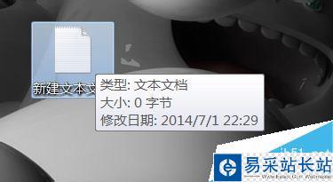 AutoCAD 2007提示1308错误怎么办？