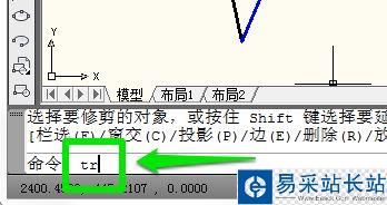 cad删除多余线的两种方法