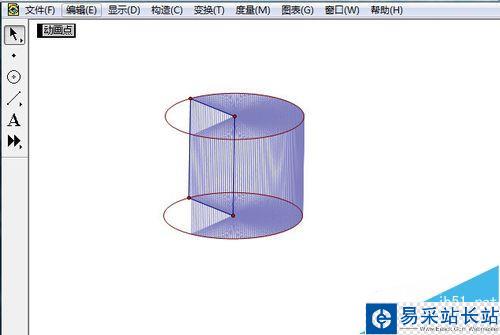 圆柱体的形成演示动画制作方法