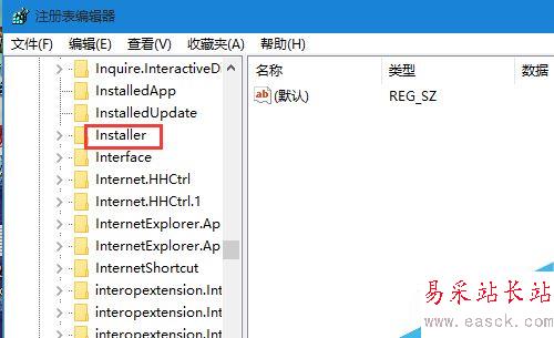 电脑无法安装64位版本的office提示已有32位版本怎么办？