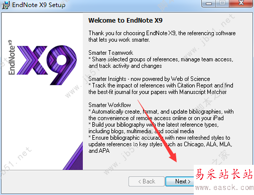 EndNote X9 中科大批量授权版