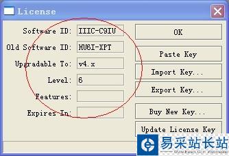 ros3.30的img文件写入到大于2G的硬盘中的方法