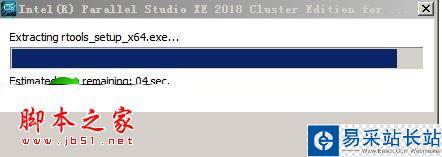 Intel Parallel Studio XE 2018