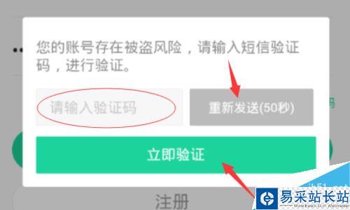 熊猫直播怎么直播手游？熊猫直播直播手游教程