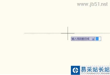 电气工程师CAD 2010定数等分功能使用教程