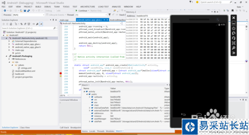 Visual Studio 2015环境搭建