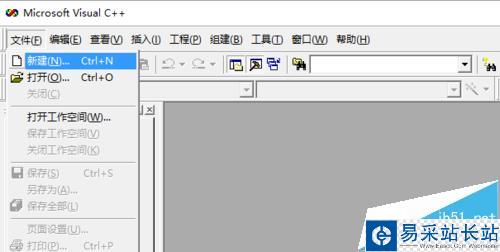 windows程序设计编写Hello world 程序