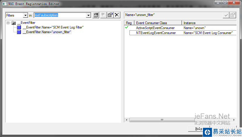 打开 WMI event viewer 填入 root/subscription