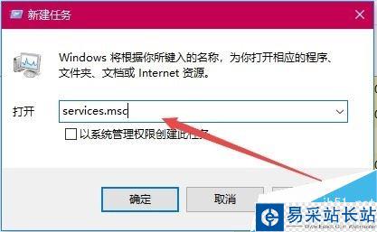 chrome浏览器升级失败怎么办？chrome无法升级的解决方法