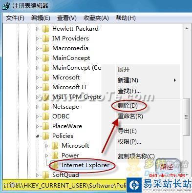 修复Internet Explorer 7/8被篡改的主页