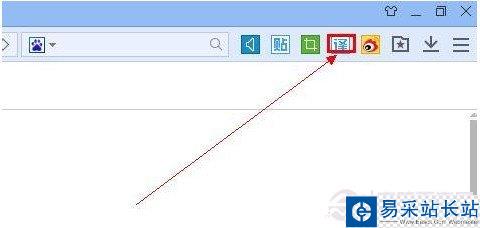 百度浏览器翻译网页使用教程