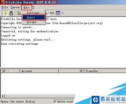 Win2003安装FileZilla Server搭建ftp及配置