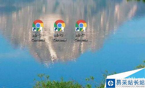 Chrome浏览器怎么多用户登录？Chrome登录多个小号教程