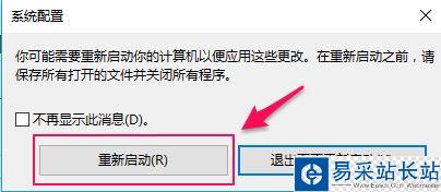 360safe文件夹无法删除怎么办？360safe强制删除图文详解