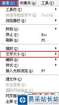 浏览器的网页点不动是怎么回事？