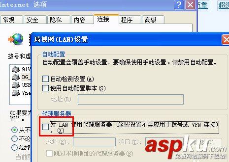 qq新闻,qq新闻迷你首页,qq新闻迷你首页空白,腾讯网迷你版打不开网页