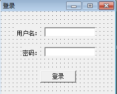 易语言,mysql,注册登录