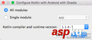 Android Studio,Kotlin