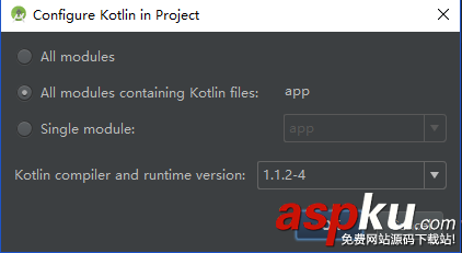 android,kotlin,开发,教程