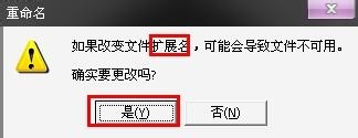 易语言,备份