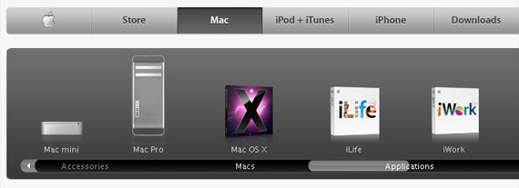 apple-mac-website-navigation