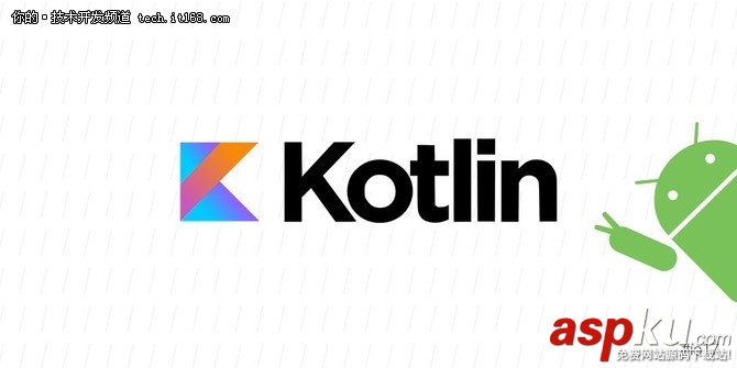 Kotlin,代码,Android