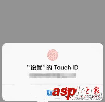 App,store,解绑,微信,攻略