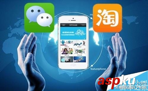 微信电脑版怎么将文件传到手机?微信电脑版传输文件至手机教程 微信,电脑版