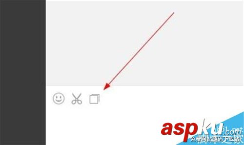 微信电脑版怎么将文件传到手机?微信电脑版传输文件至手机教程 微信,电脑版