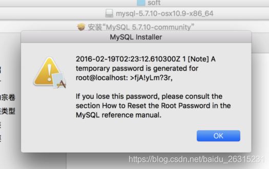 MAC安装Mysql超详细完整教程(图文并茂)