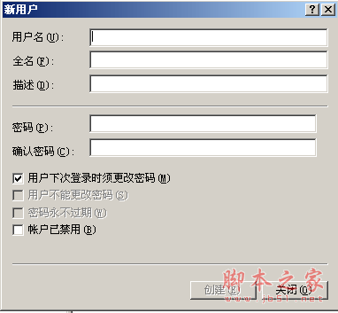 mysql运行四