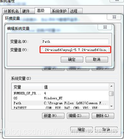 MySQL下载与安装