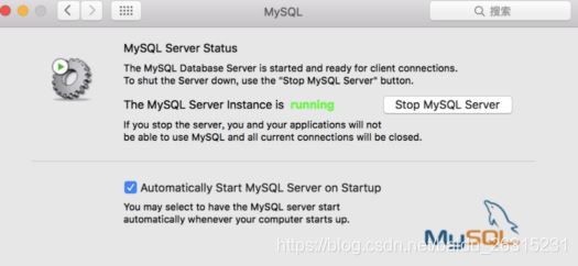 MAC安装Mysql超详细完整教程(图文并茂)