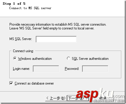 使用mss2sql工具将SqlServer转换为Mysql全记录