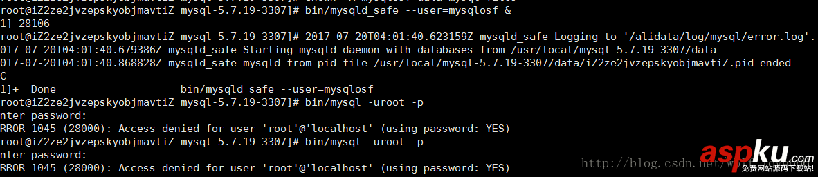 mysql5.7.19tar.gz,mysql5.7.19,mysql5.7