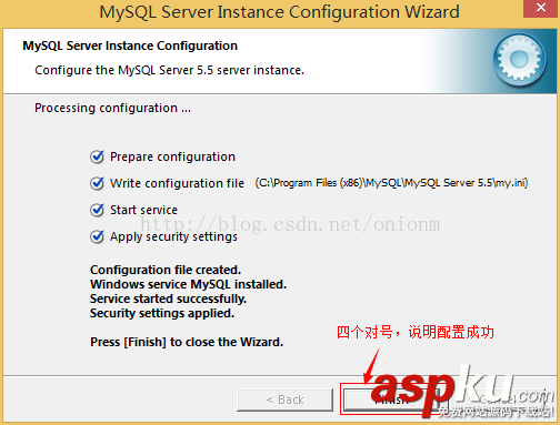 mysql,5.5.27,安装教程,mysql5.7安装教程