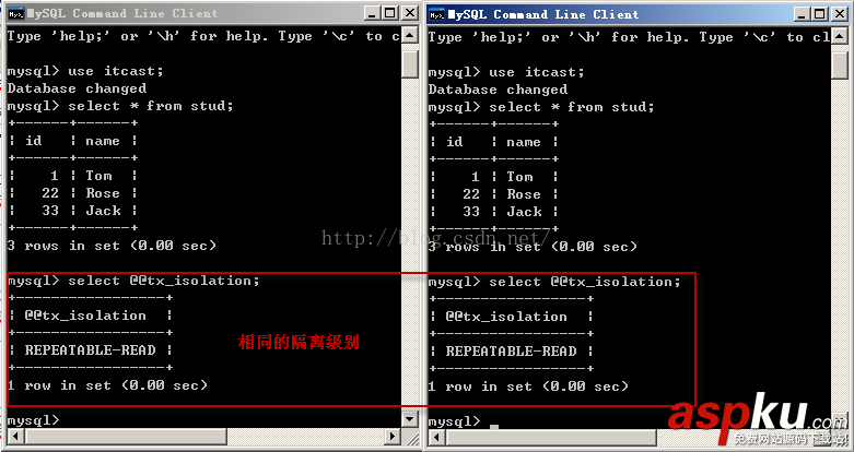 mysql,隔离,详解隔离级别操作过程,隔离级别操作过程