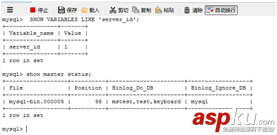 windows,mysql,主从配置