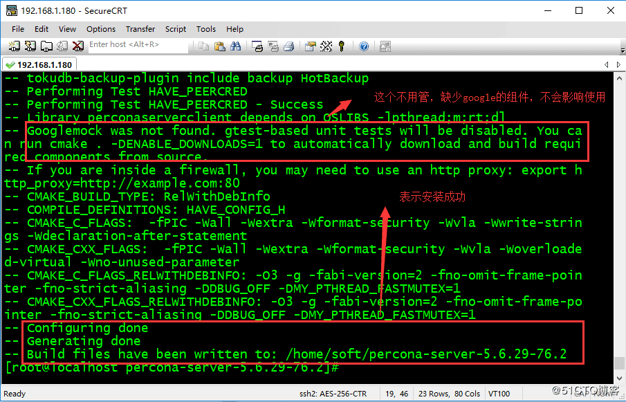 CentOS7,安装,PerconaServer,Mysql