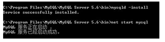 MySQL5.6,MySQL,Windows,win10