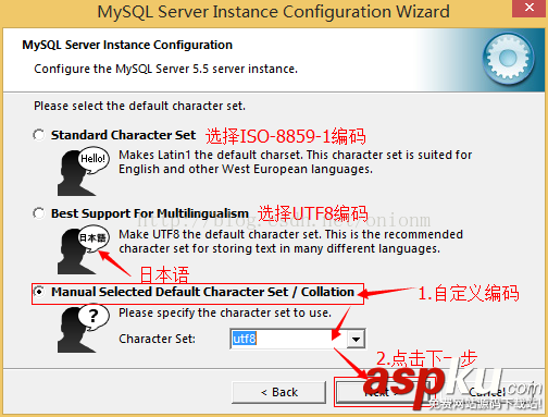 mysql,5.5.27,安装教程,mysql5.7安装教程