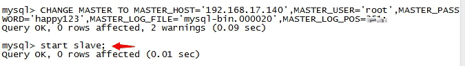 mysql5.6,主从复制