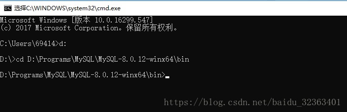 Windows10,mysql,解压版,安装,配置